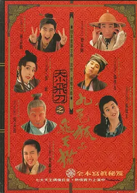 日本成人精品